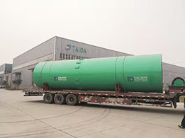 黑龍江煤泥烘干機完工發貨