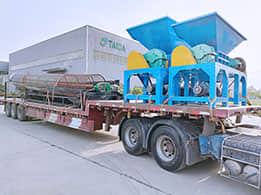 600型撕碎機，配套10米