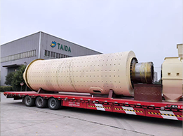 φ2.2球磨機發(fā)往山西