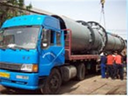 山東正泰沙子烘干機發貨現場