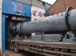 廣西柳州干燥設(shè)備準(zhǔn)備發(fā)車