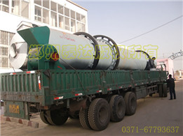 出口泰國的烘干設備準備發車